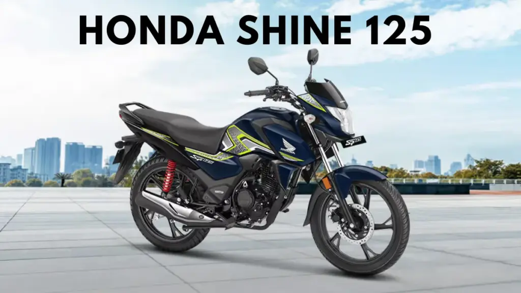Honda Shine 125 Features