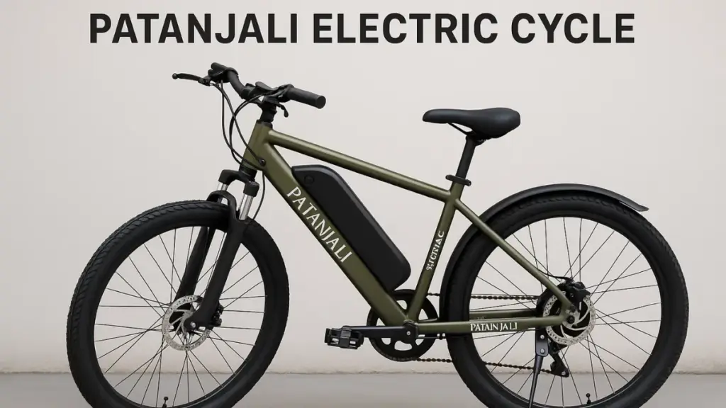 Patanjali Electric Cycle